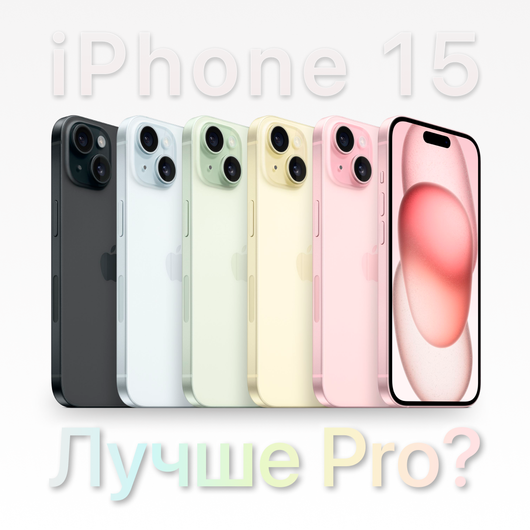 Автора: yablokistore.ru