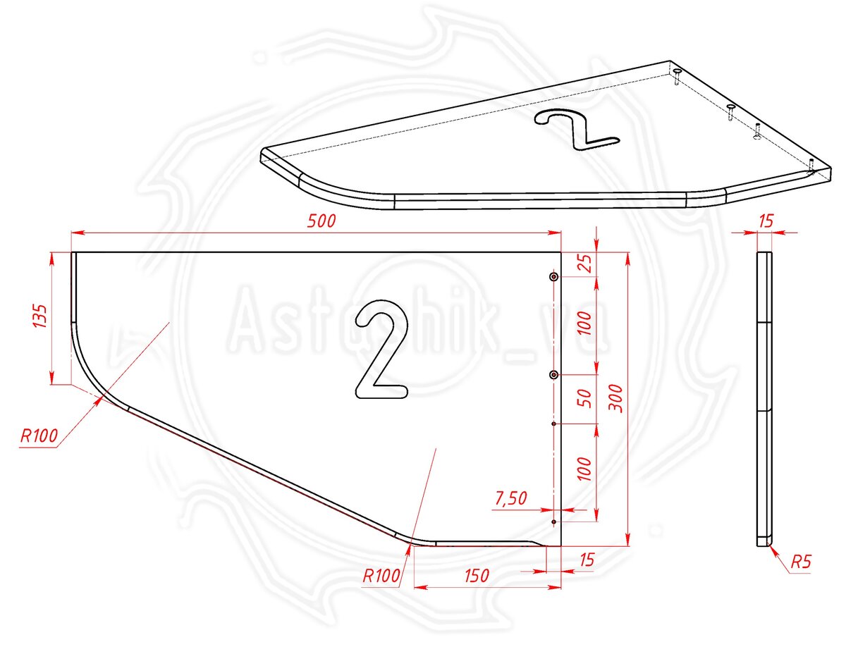 Чертеж деталь 2