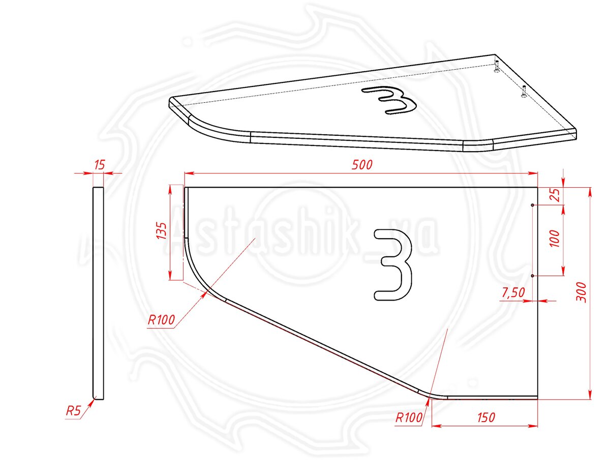 Чертеж деталь 3