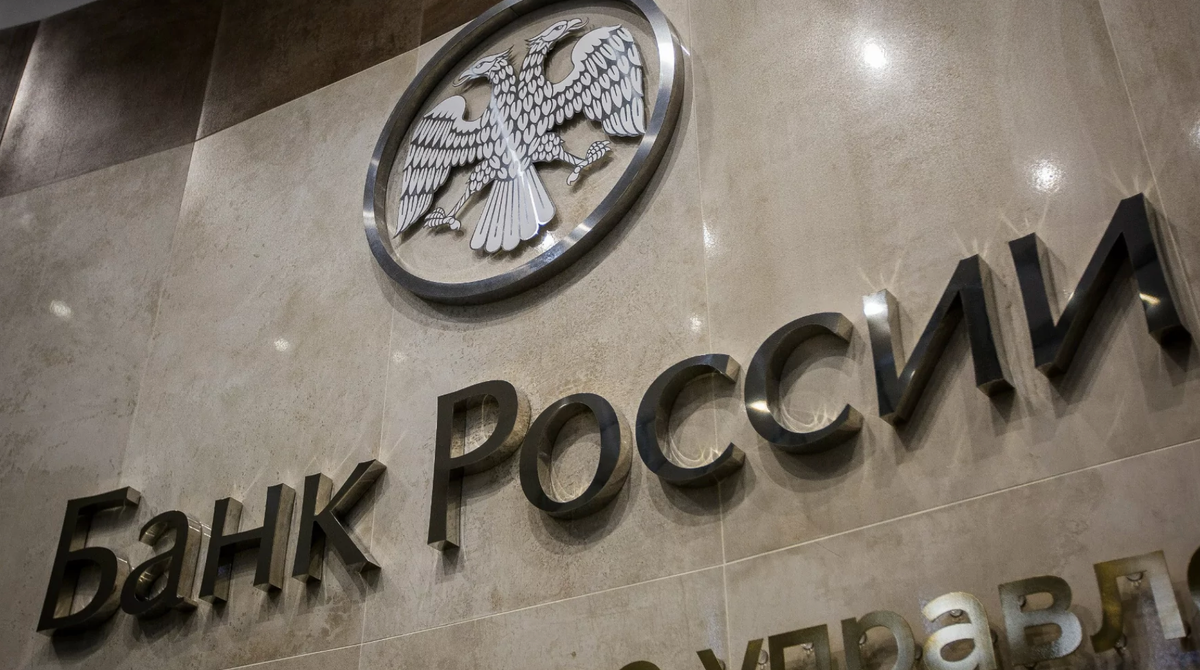 Центральный Банк России показал новые “тысячные” и “пятитысячные ...