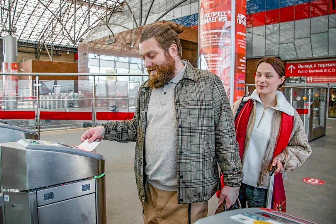 Фото: пресс-служба «Аэроэкспресс»