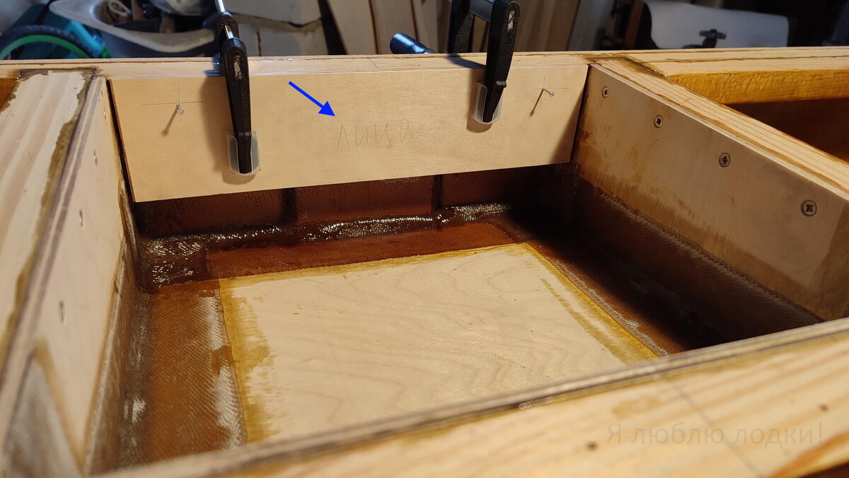 Соединительная пластина