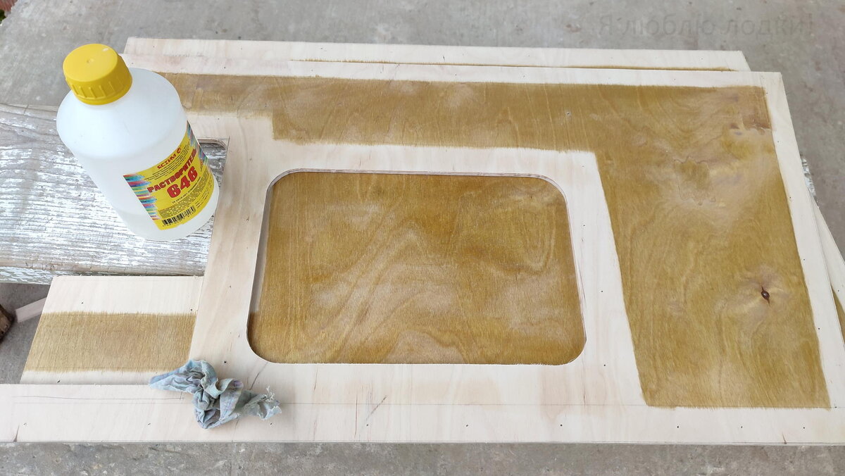 Левая половина палубной обшивки кормы