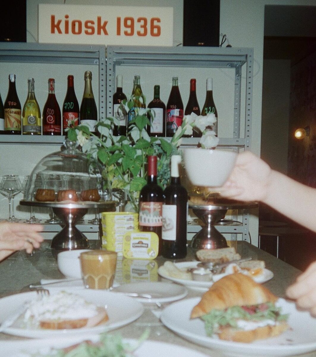    Kiosk 1936 Алиса Алексеева