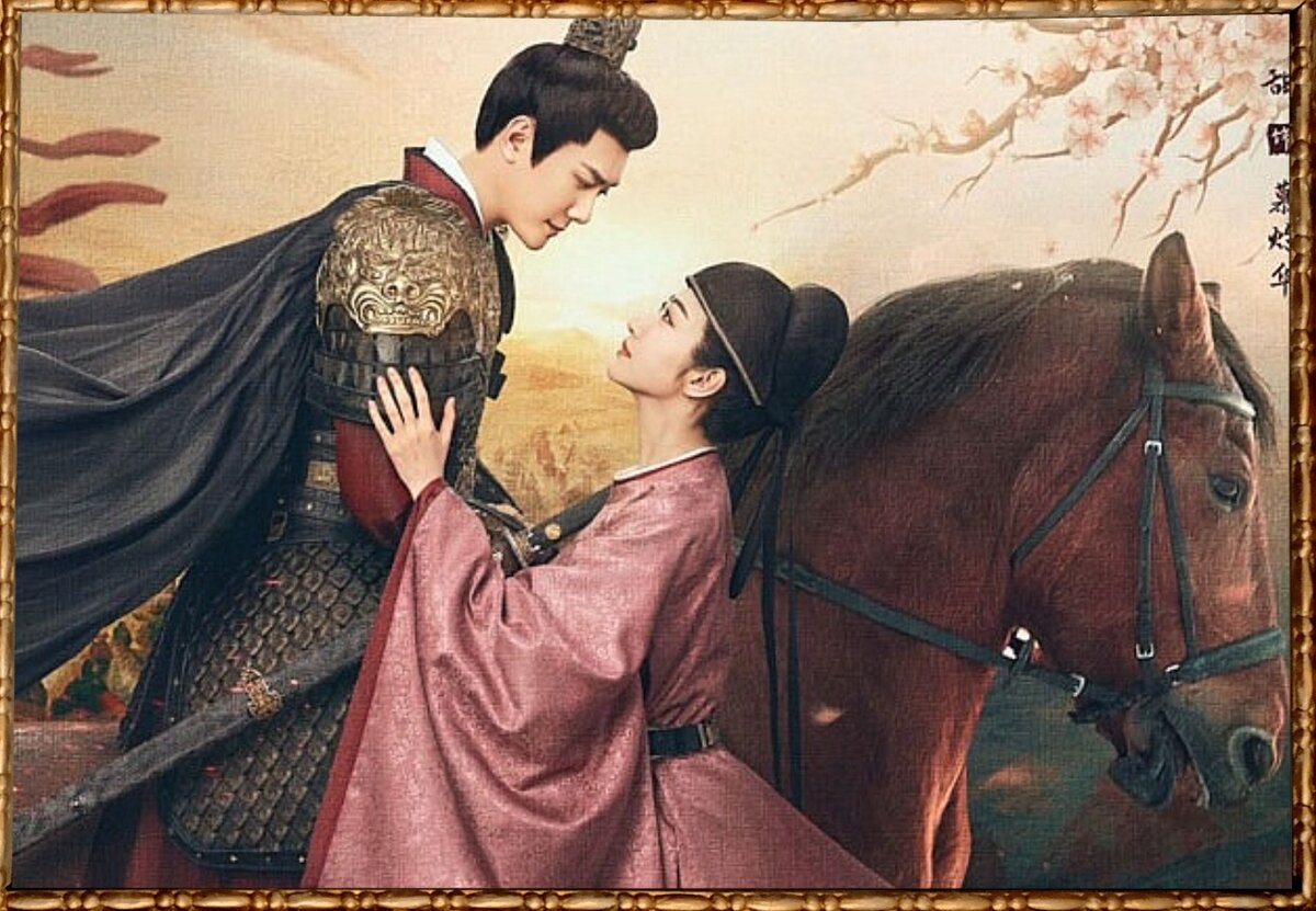 Постер сериала "Удивительный талант" 