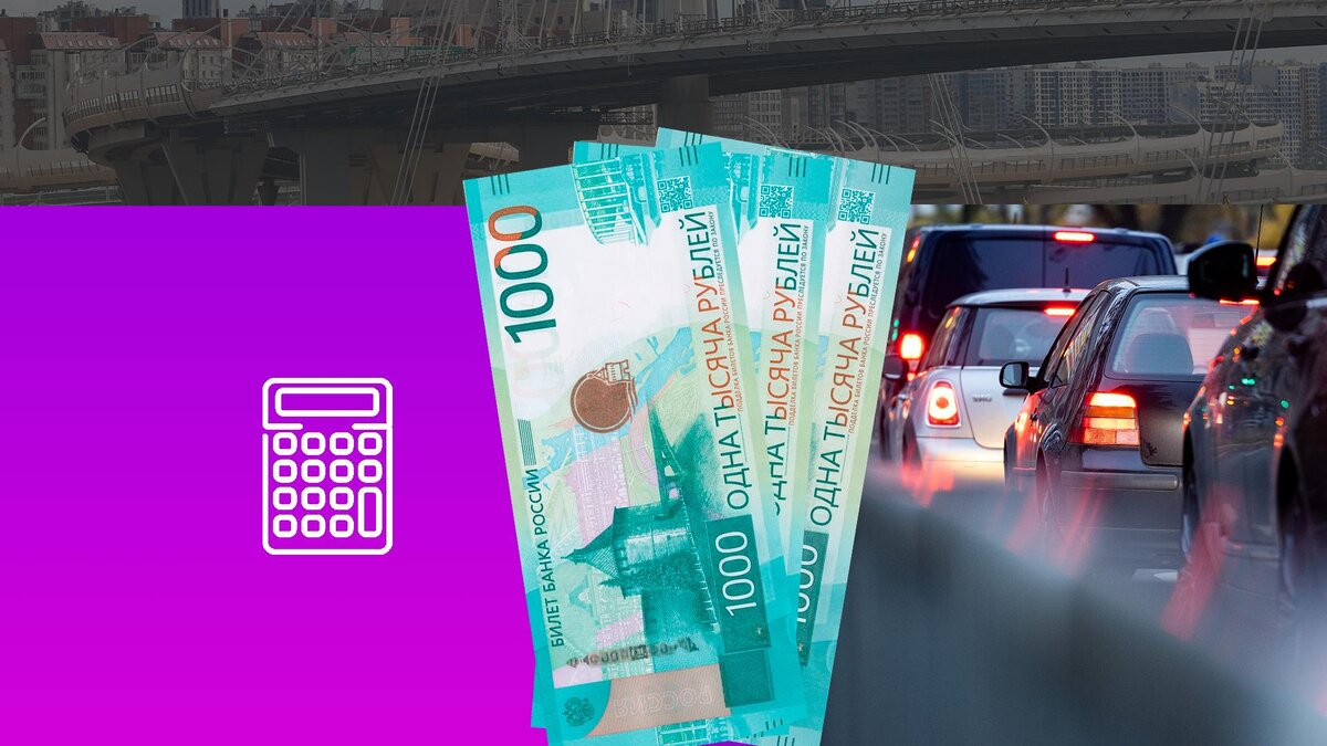 Коллаж 78.ru: Marcel Kusch/globallookpress.com, cbr.ru