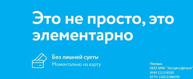 Добавьте описание