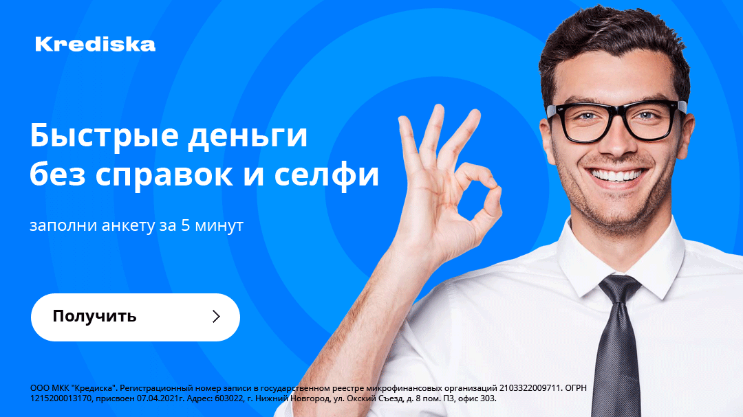 Добавьте описание