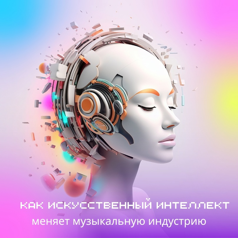 Мод на создание музыки для Майнкрафт 1.17.1/1.16.5/1.15.2/1.14.4 (Music Maker)