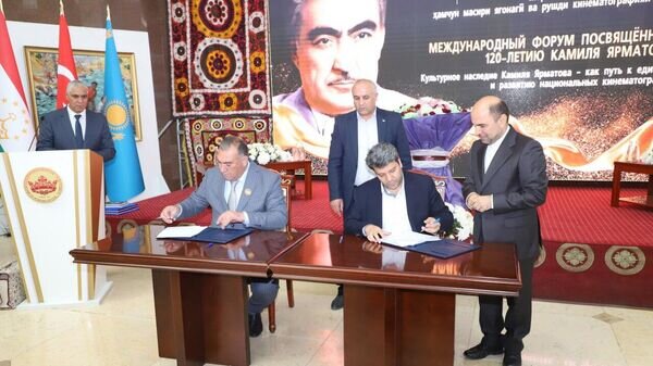    © Сафорати Эрон дар Душанбе