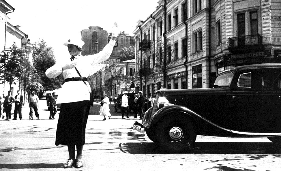 Москва, 30-е годы