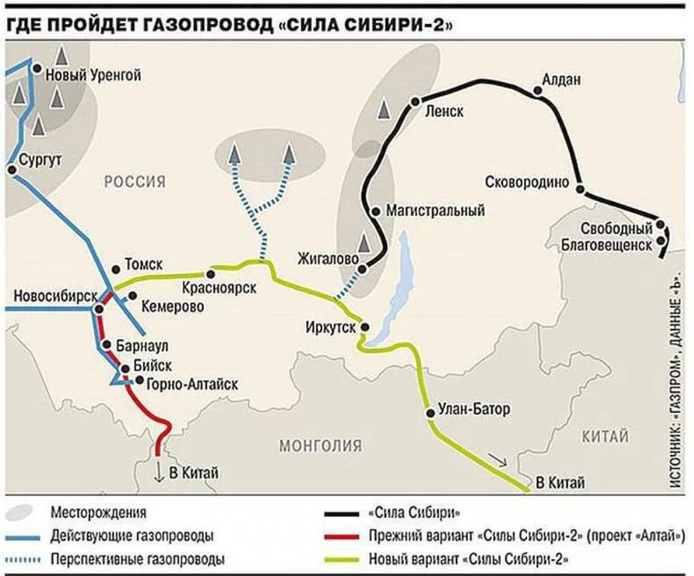 Через какую границу шли