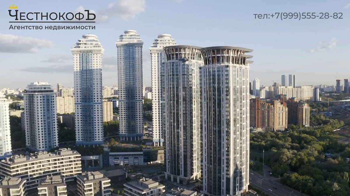 Купить квартиру в ЖК Долина Сетунь Москва