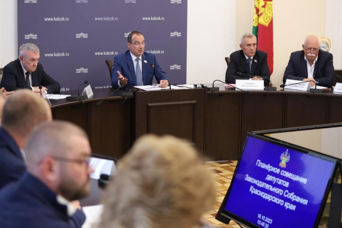    Депутаты ЗСК отметили рост доходов консолидированного бюджета Кубани