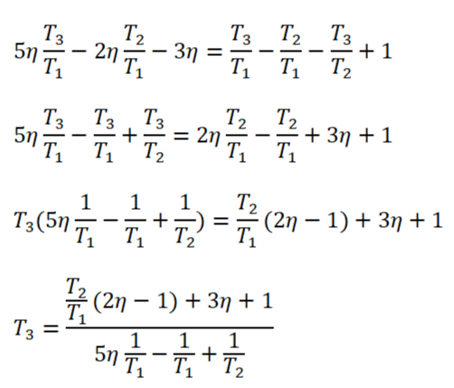 Искомая температура