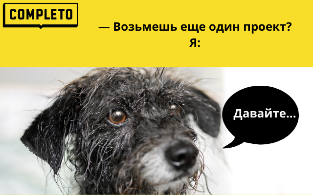 Челленж по традиционной бачате студии танца Ла Пантера МАМБО! Ученики жгут! - Yo