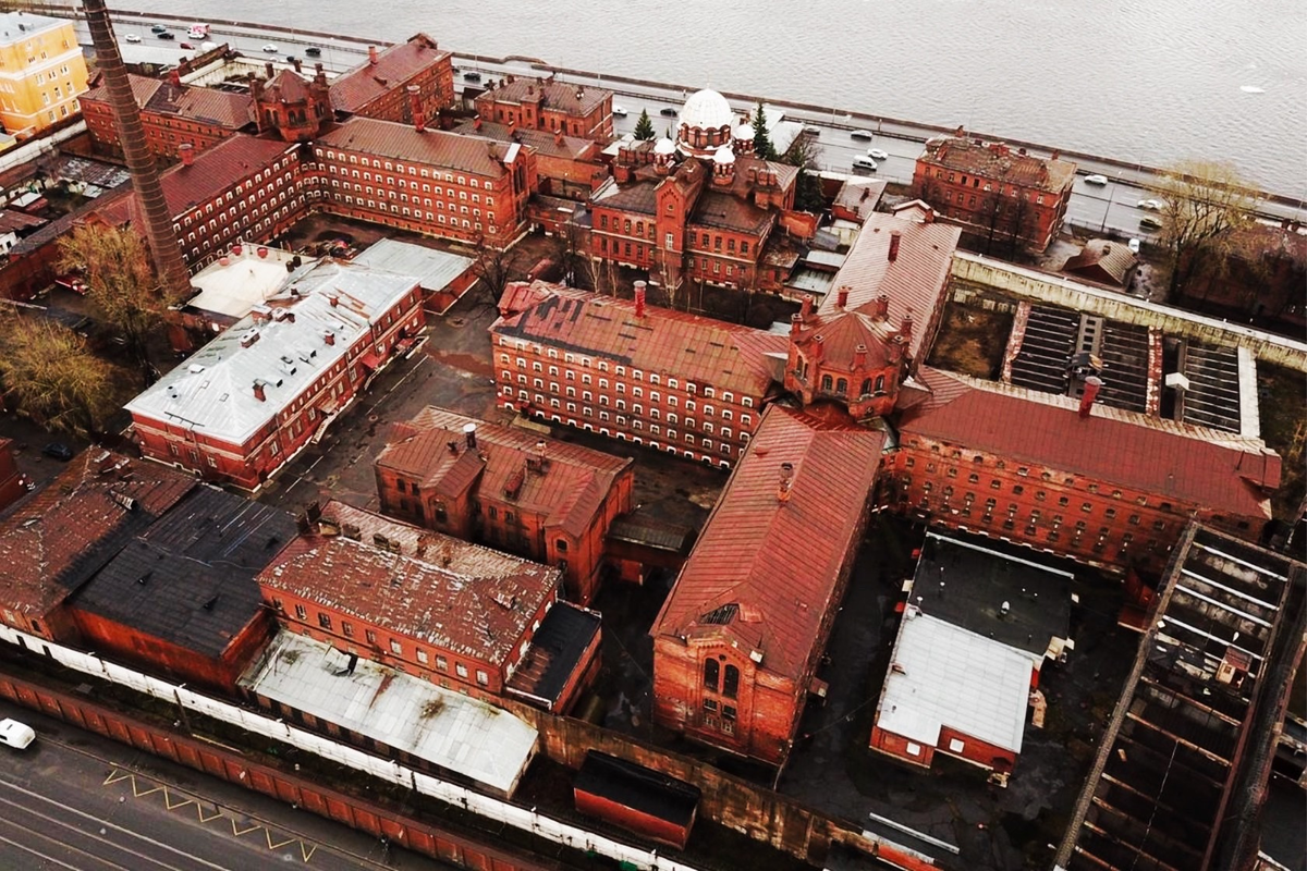 На фото: тюрьма Кресты, Санкт-Петербург