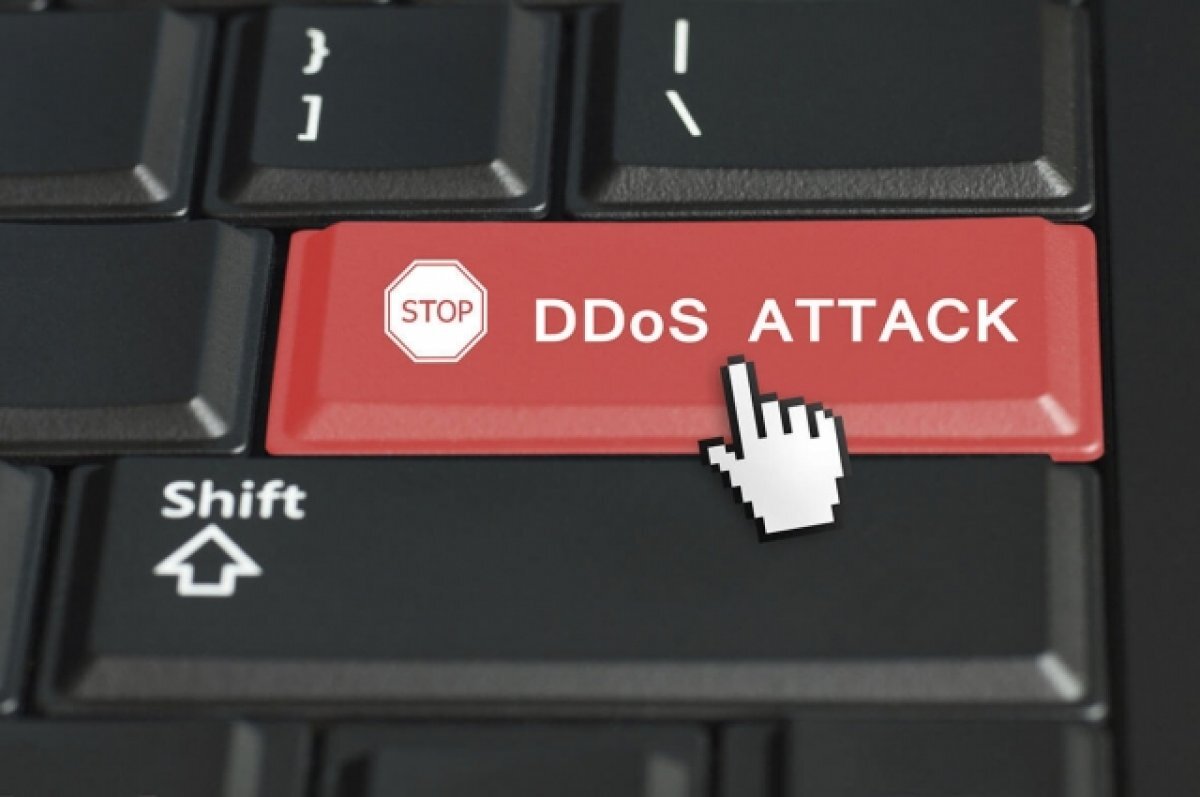    В ДНР зафиксировали одну из крупнейших DDoS-атак на провайдеров