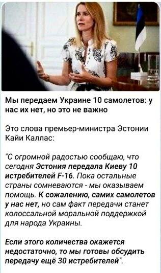 из интернета