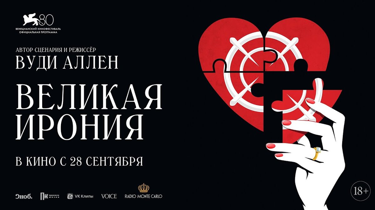 Взято из открытых источников