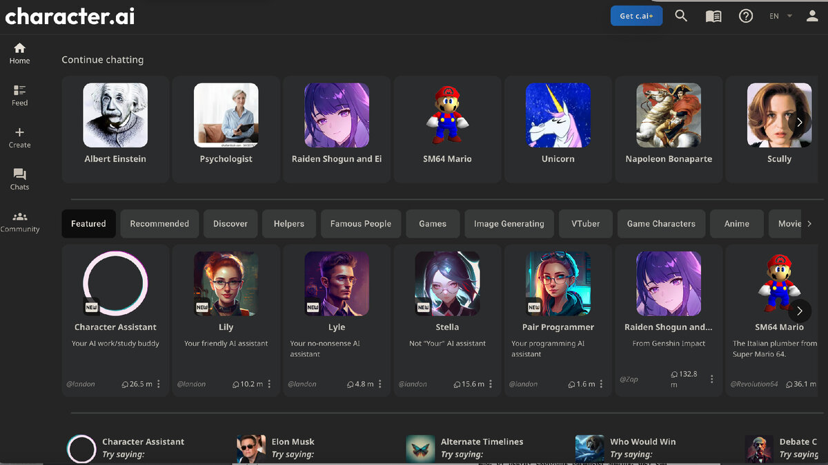 Главный экран Character AI