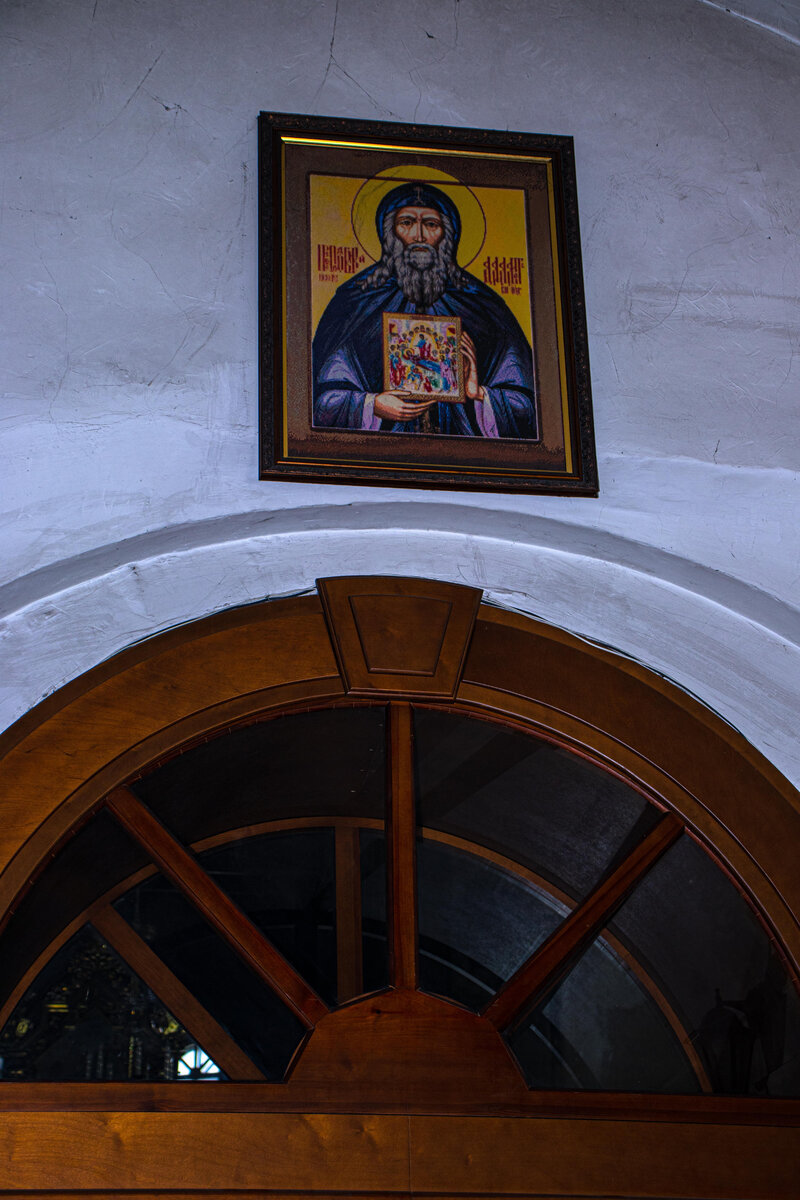 Образ Святой Далмат