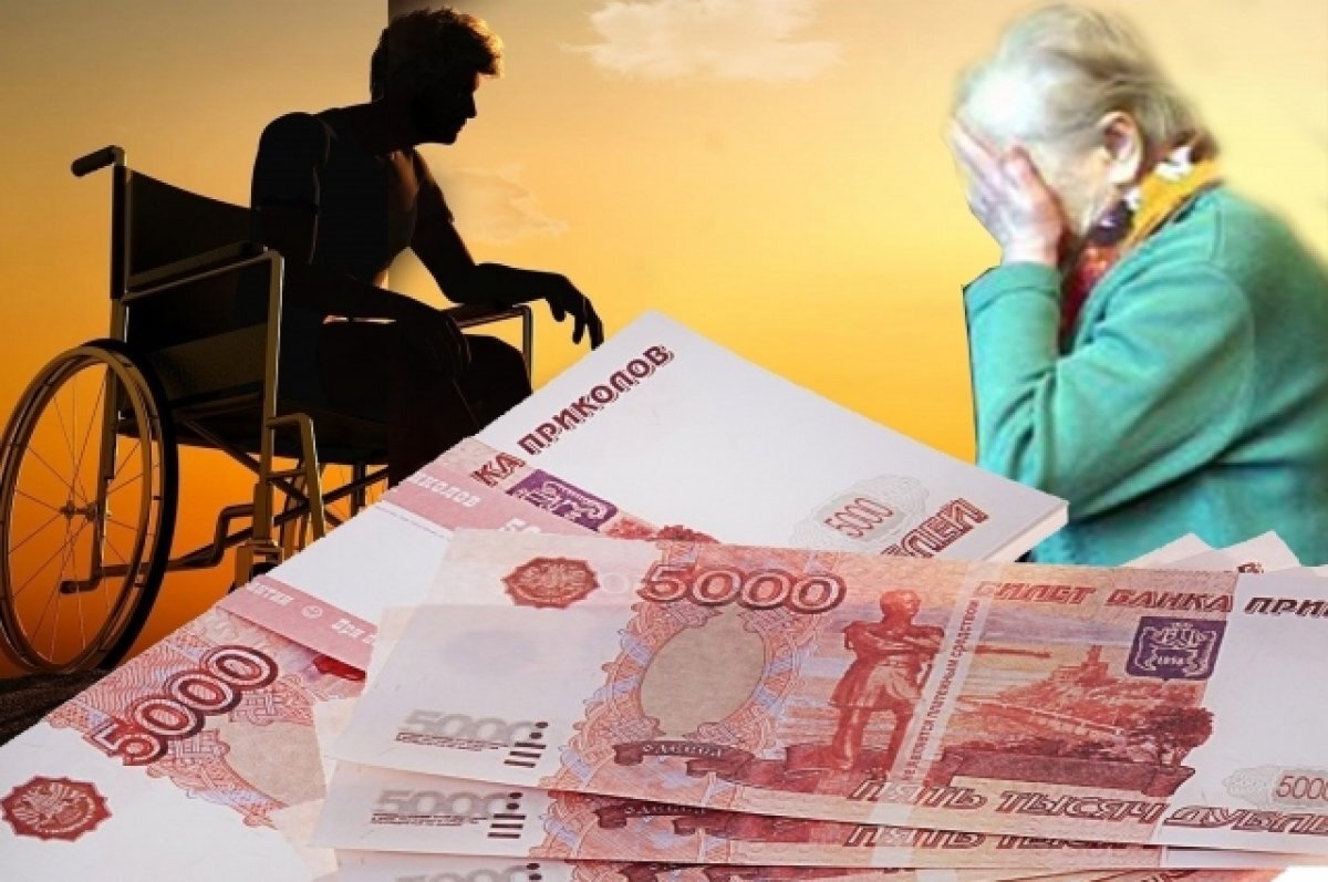    На Дону более 20 тыс. жителей получают выплаты по уходу за пожилыми