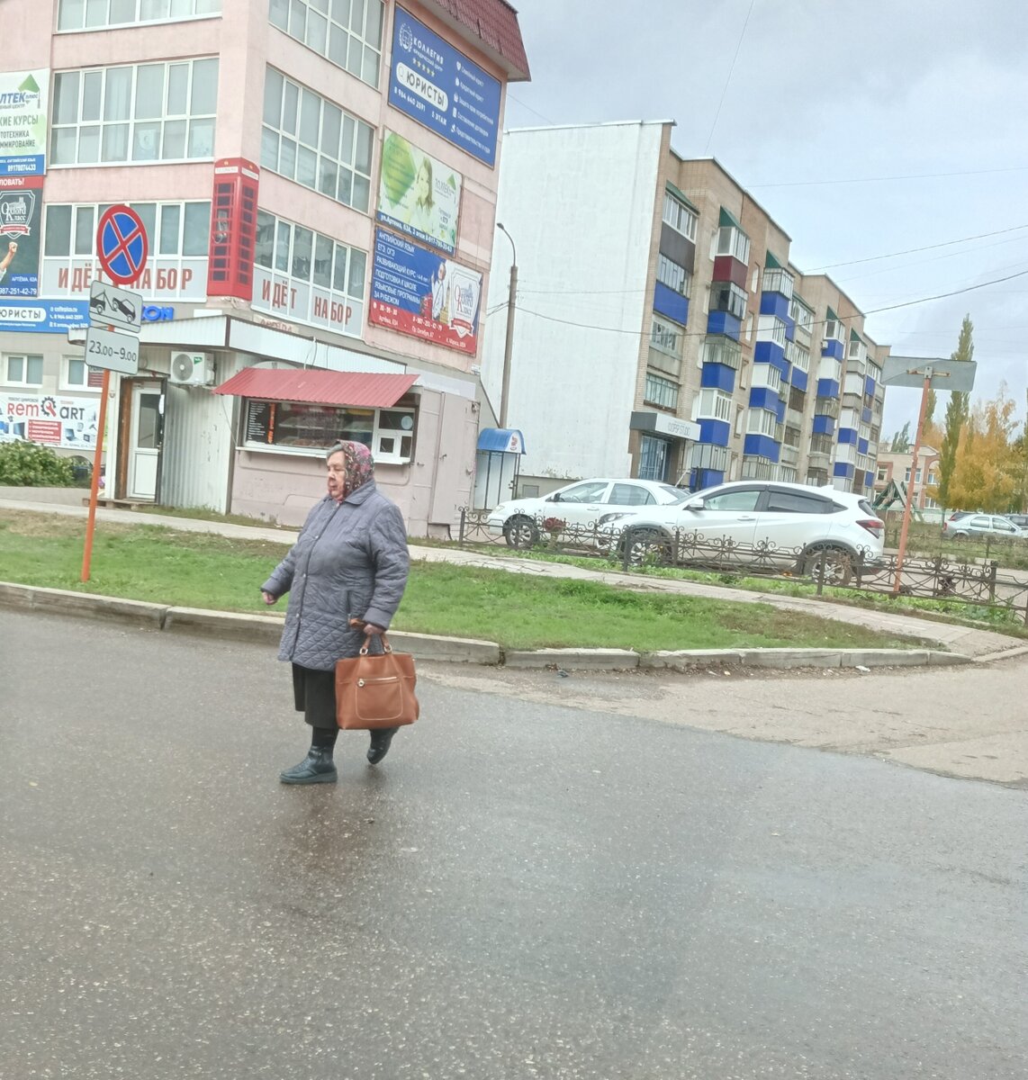 Свекровь командует во всём и везде. Если её не слушаем обижается и истерит,  как ребёнок! Как общаться с токсичной женщиной? | Ольга Многогранник. | Дзен