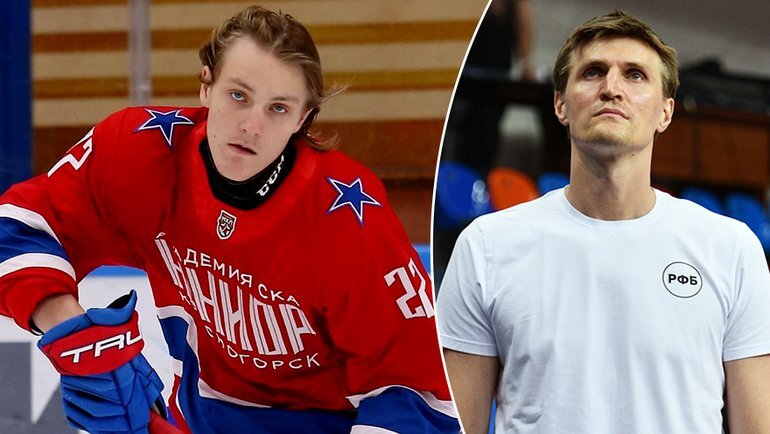    Андрей Кириленко (справа) и его сын Степан.«Академия СКА-Юниор», Никита Успенский