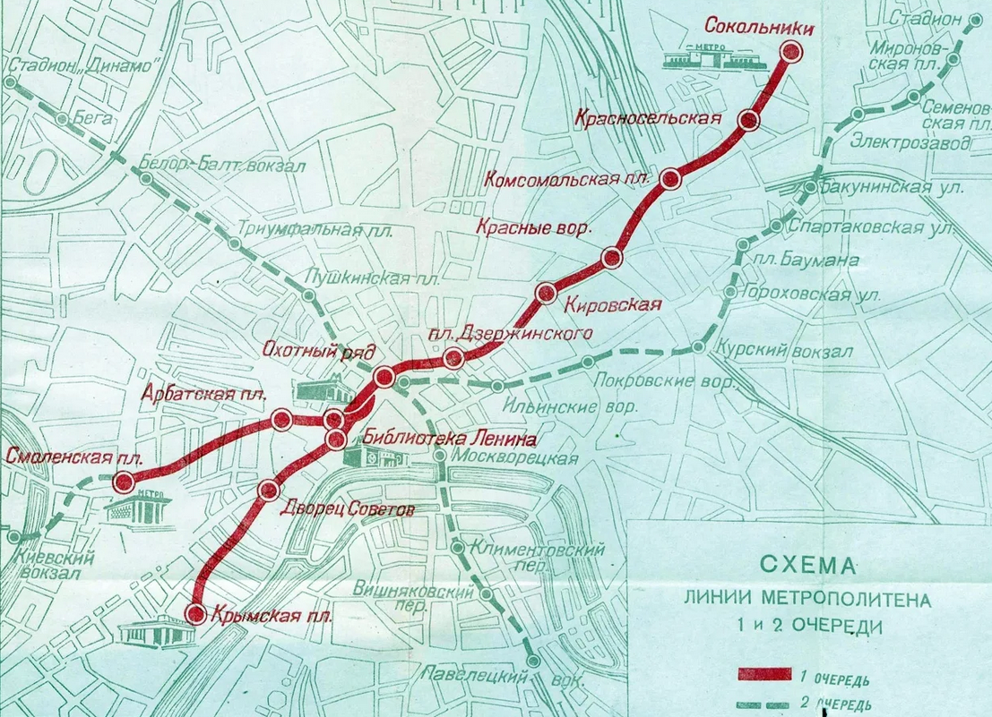 Метро 1 мая. Московский метрополитен схема 1935. Схема Московского метро 1935 года. Первая линия Московского метро 1935. Метро 1935 года в Москве.