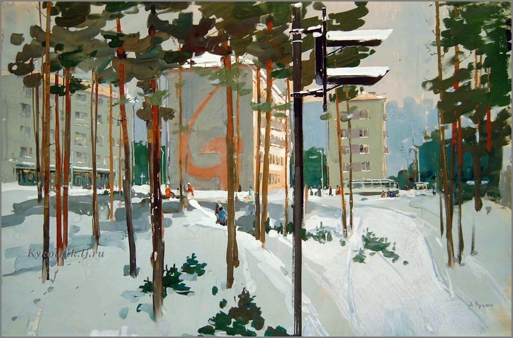 Русин Аскольд Павлович (1930–2001) «Город шагает лесом» 1964г. 