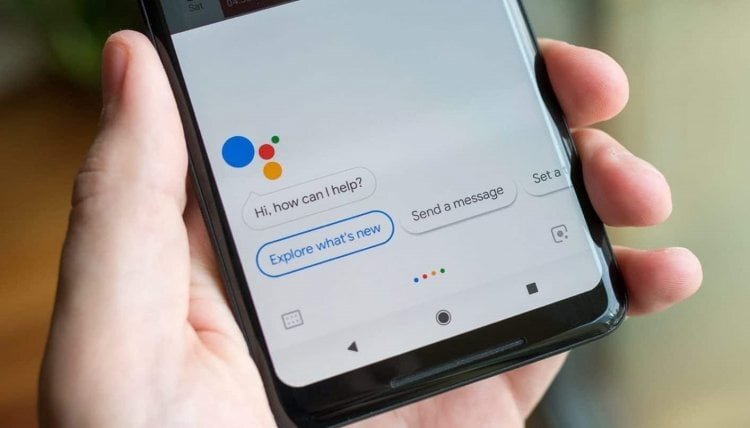   Google Assistant — ваш персональный помощник
