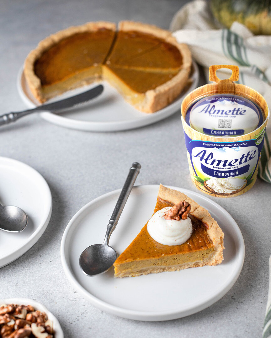 Pumpkin pie Ингредиенты