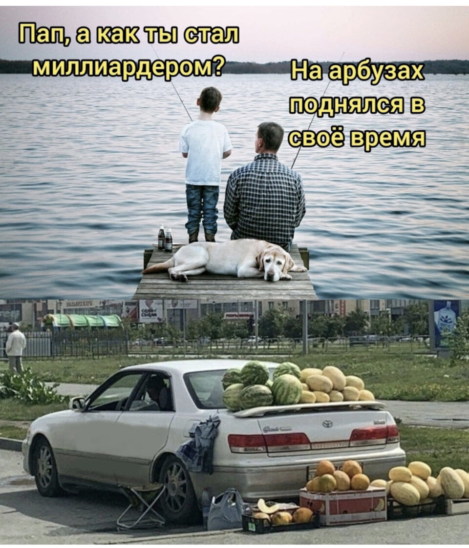 Авто не под задачи, а чтобы чалить... | FeelAuto | Дзен