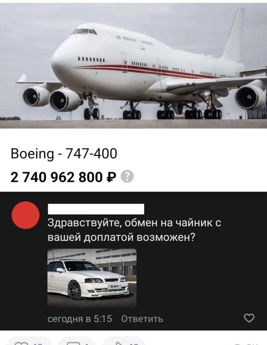 Авто не под задачи, а чтобы чалить... | FeelAuto | Дзен