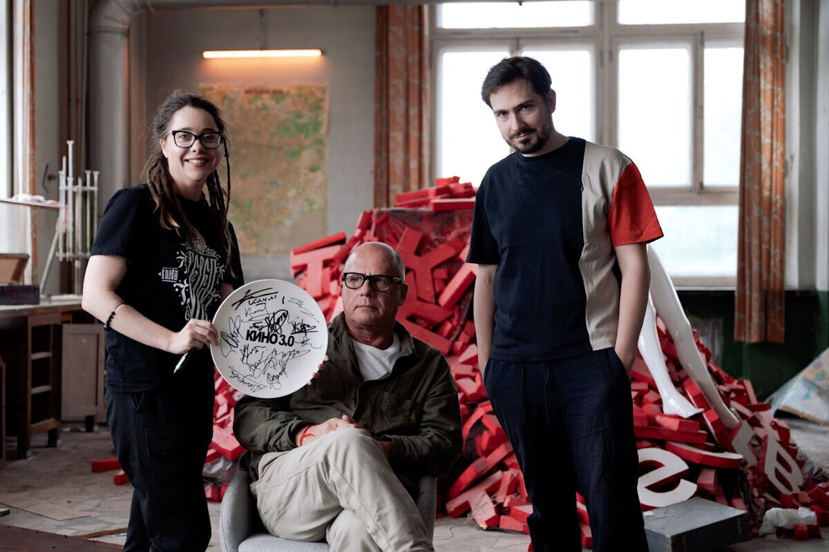 Александр Зельдович вместе с режиссерами "Кино 3.0" Никитой Карцевым и Ланой Дружининой