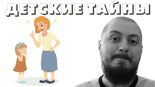 Быковский Мама Скачать Бесплатно | Дзен