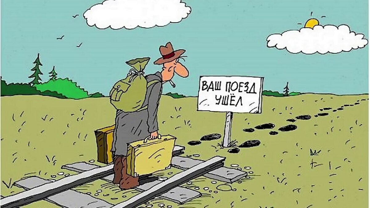 Яндекс картинки