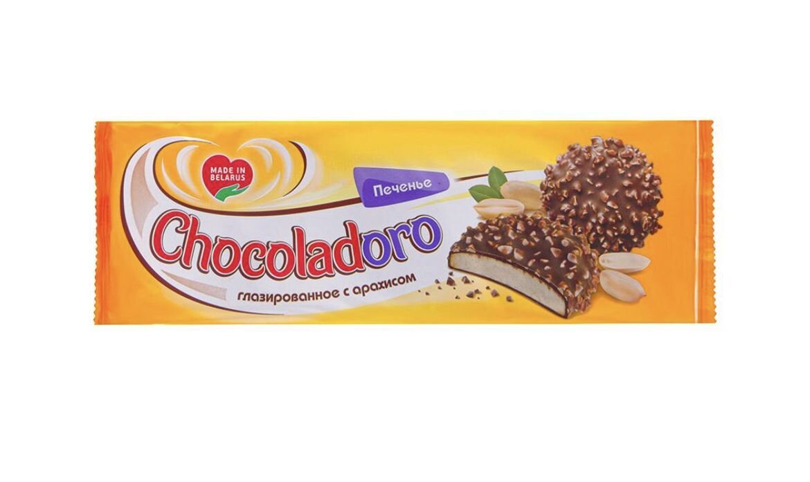 Белорусское печенье Chocoladoro ( глазированное с арахисом) | Юлька | Дзен