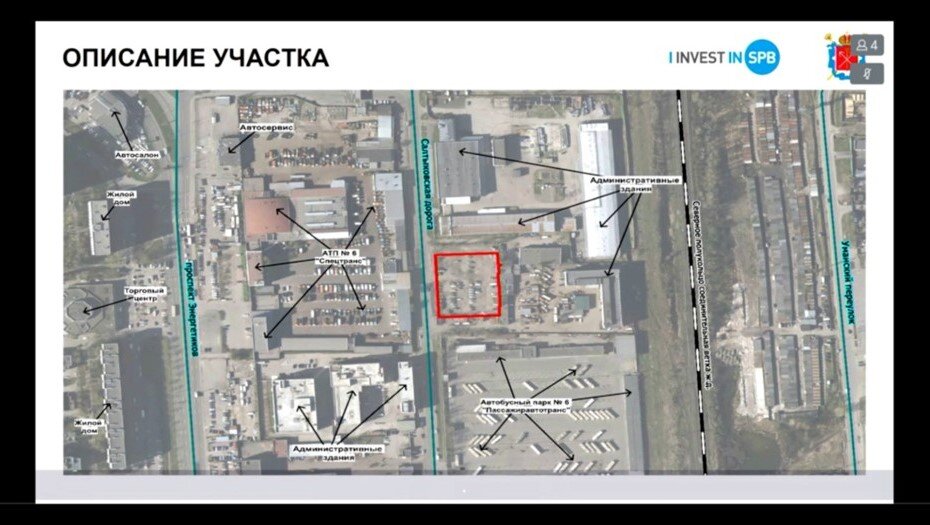    Описание участка, где разместится газовая автозаправка. Автор фото: gov.spb.ru