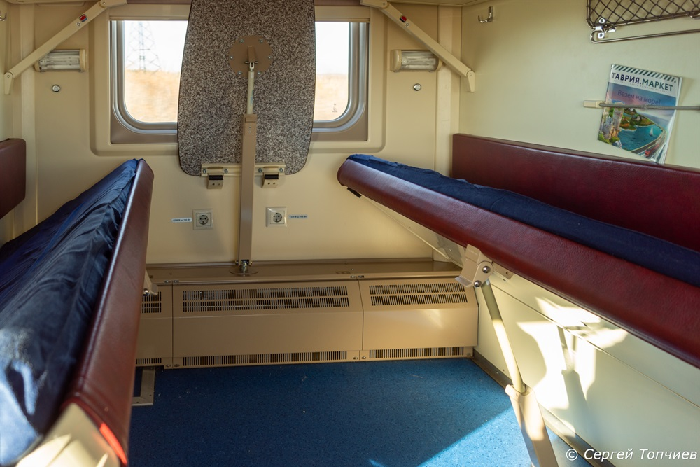 Вот его подняли, чтобы не было споров