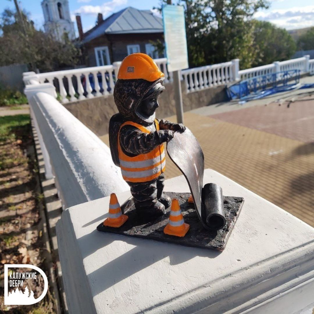 Фото: Калужские дебри t.me/kaluga_debri