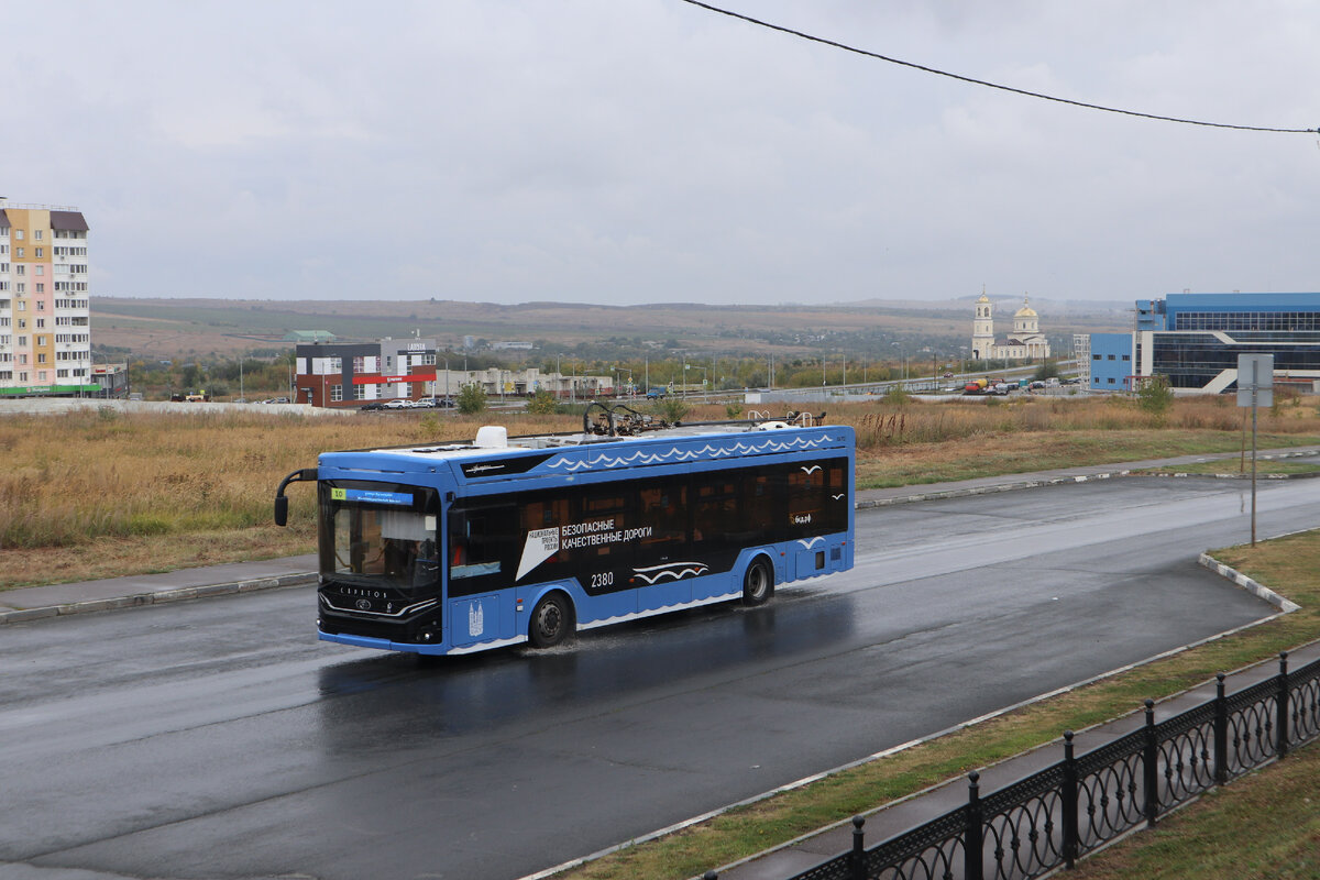 ÐÐµÐ´Ð°Ð²Ð½Ð¾ Ð´ÐµÐ¿Ð°ÑÑÐ°Ð¼ÐµÐ½Ñ ÑÑÐ°Ð½ÑÐ¿Ð¾ÑÑÐ° ÐÐ¾ÑÐºÐ²Ñ ÑÐ½Ð¾Ð²Ð° Ð¾ÑÑÐ°Ð¿Ð¾ÑÑÐ¾Ð²Ð°Ð» Ð¾Ð± Ð¾ÑÐµÑÐµÐ´Ð½Ð¾Ð¼ ÑÐ¸ÑÐ»ÐµÐ½Ð½Ð¾Ð¼ Ð´Ð¾ÑÑÐ¸Ð¶ÐµÐ½Ð¸Ð¸ ÑÐ»ÐµÐºÑÑÐ¾Ð±ÑÑÐ½Ð¾Ð³Ð¾ Ð¿Ð¾Ð³Ð¾Ð»Ð¾Ð²ÑÑ: ÑÐ¾ Ð»Ð¸ 1100, ÑÐ¾ Ð»Ð¸ 1200.-17