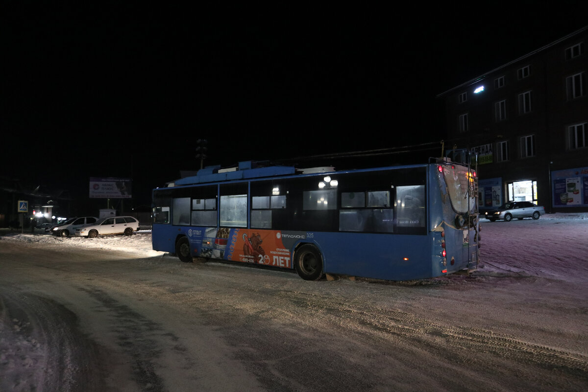 ÐÐµÐ´Ð°Ð²Ð½Ð¾ Ð´ÐµÐ¿Ð°ÑÑÐ°Ð¼ÐµÐ½Ñ ÑÑÐ°Ð½ÑÐ¿Ð¾ÑÑÐ° ÐÐ¾ÑÐºÐ²Ñ ÑÐ½Ð¾Ð²Ð° Ð¾ÑÑÐ°Ð¿Ð¾ÑÑÐ¾Ð²Ð°Ð» Ð¾Ð± Ð¾ÑÐµÑÐµÐ´Ð½Ð¾Ð¼ ÑÐ¸ÑÐ»ÐµÐ½Ð½Ð¾Ð¼ Ð´Ð¾ÑÑÐ¸Ð¶ÐµÐ½Ð¸Ð¸ ÑÐ»ÐµÐºÑÑÐ¾Ð±ÑÑÐ½Ð¾Ð³Ð¾ Ð¿Ð¾Ð³Ð¾Ð»Ð¾Ð²ÑÑ: ÑÐ¾ Ð»Ð¸ 1100, ÑÐ¾ Ð»Ð¸ 1200.-23
