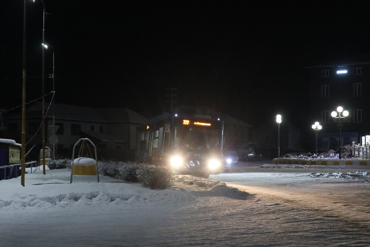 ÐÐµÐ´Ð°Ð²Ð½Ð¾ Ð´ÐµÐ¿Ð°ÑÑÐ°Ð¼ÐµÐ½Ñ ÑÑÐ°Ð½ÑÐ¿Ð¾ÑÑÐ° ÐÐ¾ÑÐºÐ²Ñ ÑÐ½Ð¾Ð²Ð° Ð¾ÑÑÐ°Ð¿Ð¾ÑÑÐ¾Ð²Ð°Ð» Ð¾Ð± Ð¾ÑÐµÑÐµÐ´Ð½Ð¾Ð¼ ÑÐ¸ÑÐ»ÐµÐ½Ð½Ð¾Ð¼ Ð´Ð¾ÑÑÐ¸Ð¶ÐµÐ½Ð¸Ð¸ ÑÐ»ÐµÐºÑÑÐ¾Ð±ÑÑÐ½Ð¾Ð³Ð¾ Ð¿Ð¾Ð³Ð¾Ð»Ð¾Ð²ÑÑ: ÑÐ¾ Ð»Ð¸ 1100, ÑÐ¾ Ð»Ð¸ 1200.-23-2