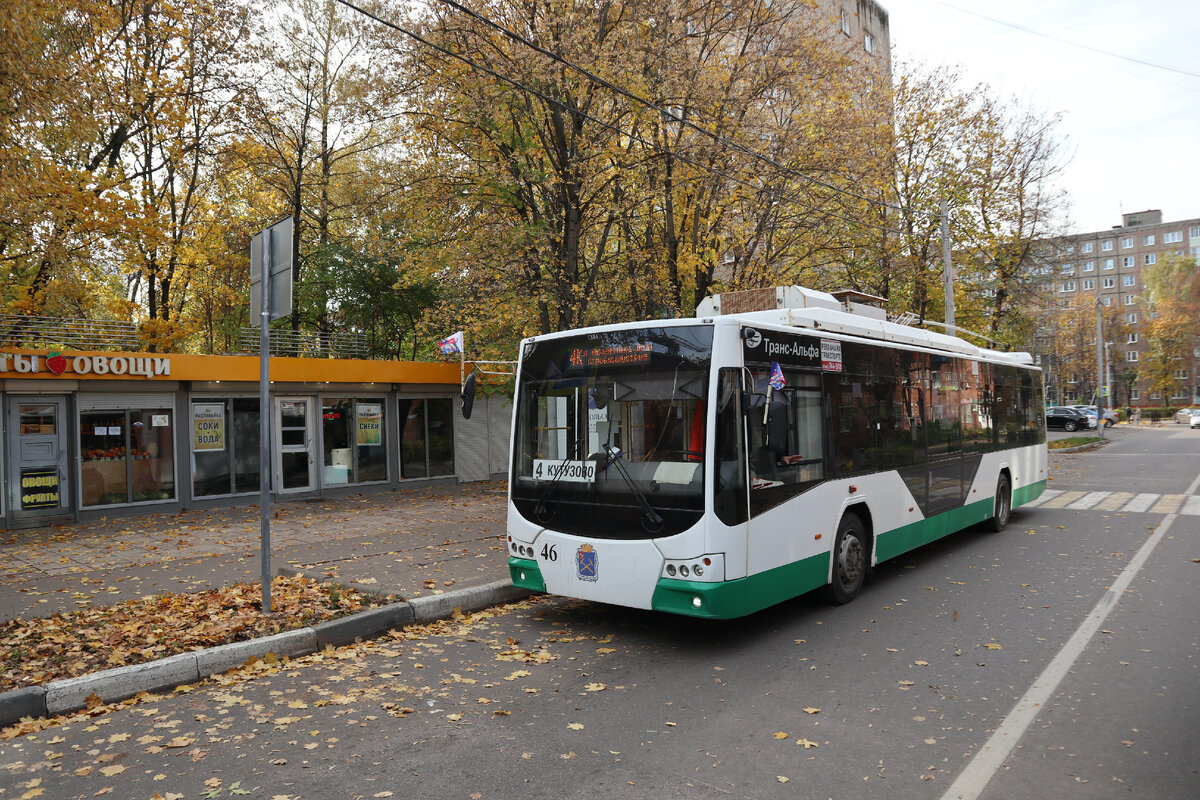ÐÐµÐ´Ð°Ð²Ð½Ð¾ Ð´ÐµÐ¿Ð°ÑÑÐ°Ð¼ÐµÐ½Ñ ÑÑÐ°Ð½ÑÐ¿Ð¾ÑÑÐ° ÐÐ¾ÑÐºÐ²Ñ ÑÐ½Ð¾Ð²Ð° Ð¾ÑÑÐ°Ð¿Ð¾ÑÑÐ¾Ð²Ð°Ð» Ð¾Ð± Ð¾ÑÐµÑÐµÐ´Ð½Ð¾Ð¼ ÑÐ¸ÑÐ»ÐµÐ½Ð½Ð¾Ð¼ Ð´Ð¾ÑÑÐ¸Ð¶ÐµÐ½Ð¸Ð¸ ÑÐ»ÐµÐºÑÑÐ¾Ð±ÑÑÐ½Ð¾Ð³Ð¾ Ð¿Ð¾Ð³Ð¾Ð»Ð¾Ð²ÑÑ: ÑÐ¾ Ð»Ð¸ 1100, ÑÐ¾ Ð»Ð¸ 1200.-24
