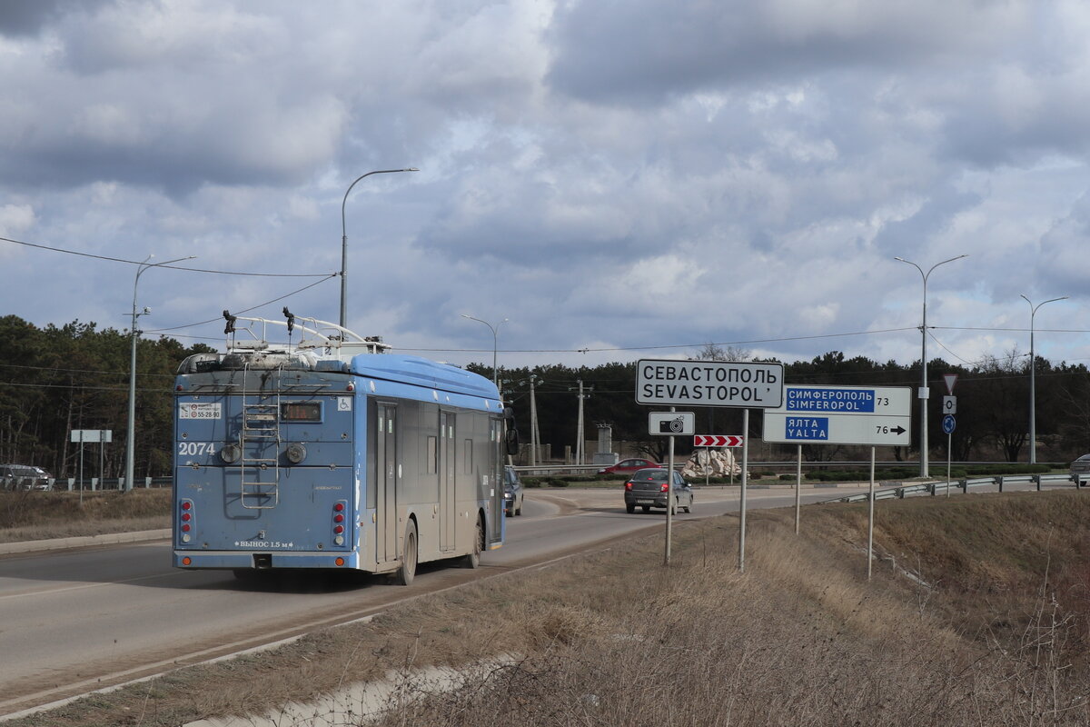 ÐÐµÐ´Ð°Ð²Ð½Ð¾ Ð´ÐµÐ¿Ð°ÑÑÐ°Ð¼ÐµÐ½Ñ ÑÑÐ°Ð½ÑÐ¿Ð¾ÑÑÐ° ÐÐ¾ÑÐºÐ²Ñ ÑÐ½Ð¾Ð²Ð° Ð¾ÑÑÐ°Ð¿Ð¾ÑÑÐ¾Ð²Ð°Ð» Ð¾Ð± Ð¾ÑÐµÑÐµÐ´Ð½Ð¾Ð¼ ÑÐ¸ÑÐ»ÐµÐ½Ð½Ð¾Ð¼ Ð´Ð¾ÑÑÐ¸Ð¶ÐµÐ½Ð¸Ð¸ ÑÐ»ÐµÐºÑÑÐ¾Ð±ÑÑÐ½Ð¾Ð³Ð¾ Ð¿Ð¾Ð³Ð¾Ð»Ð¾Ð²ÑÑ: ÑÐ¾ Ð»Ð¸ 1100, ÑÐ¾ Ð»Ð¸ 1200.-20