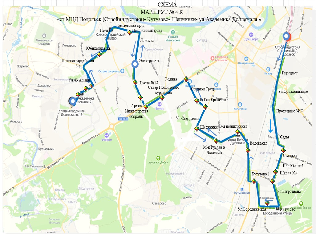 Расписание автобусов подольск 9 кутузово юбилейная. Подольский троллейбус схема маршрутов. Схема движения троллейбусов в Подольске. Маршрут троллейбуса 4к Подольск. Подольск схема движения троллейбуса 4к.