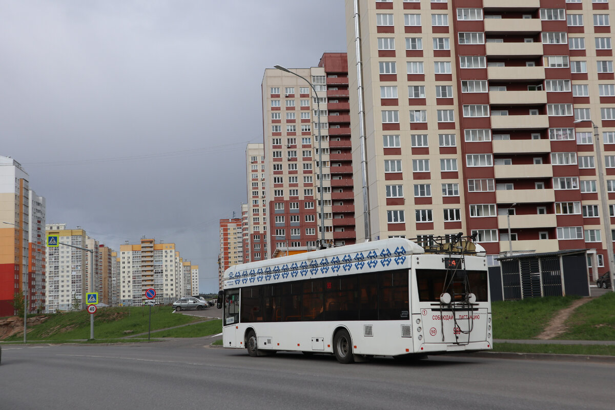 ÐÐµÐ´Ð°Ð²Ð½Ð¾ Ð´ÐµÐ¿Ð°ÑÑÐ°Ð¼ÐµÐ½Ñ ÑÑÐ°Ð½ÑÐ¿Ð¾ÑÑÐ° ÐÐ¾ÑÐºÐ²Ñ ÑÐ½Ð¾Ð²Ð° Ð¾ÑÑÐ°Ð¿Ð¾ÑÑÐ¾Ð²Ð°Ð» Ð¾Ð± Ð¾ÑÐµÑÐµÐ´Ð½Ð¾Ð¼ ÑÐ¸ÑÐ»ÐµÐ½Ð½Ð¾Ð¼ Ð´Ð¾ÑÑÐ¸Ð¶ÐµÐ½Ð¸Ð¸ ÑÐ»ÐµÐºÑÑÐ¾Ð±ÑÑÐ½Ð¾Ð³Ð¾ Ð¿Ð¾Ð³Ð¾Ð»Ð¾Ð²ÑÑ: ÑÐ¾ Ð»Ð¸ 1100, ÑÐ¾ Ð»Ð¸ 1200.-3
