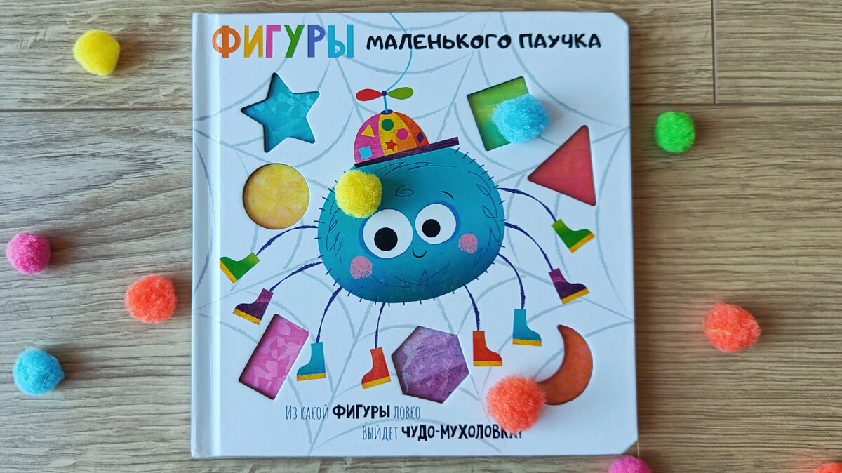 Фото книги